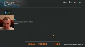 СТРИМ ЛАСТ ДЕЙ! ПОСЛЕДНИЕ ДНИ 18 СЕЗОНА! СУББОТНИЙ ЛАСТ ДЕЙ! Last Day on Earth: Survival