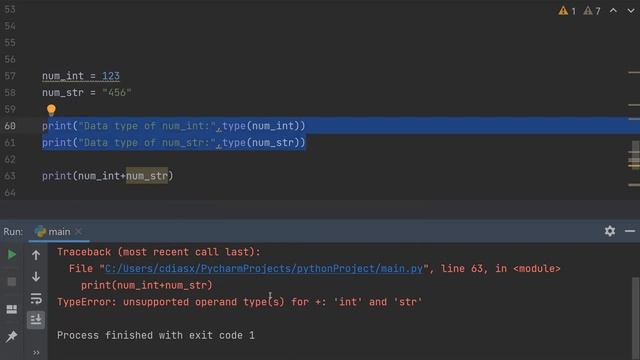 What is Python Type Conversion