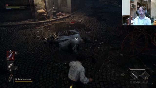 Прохождение Lies of P №3 Меня имеют во все щели FullHD 60fps