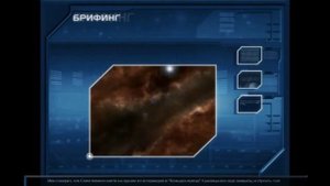 X3 Reunion | Истории вселенной X