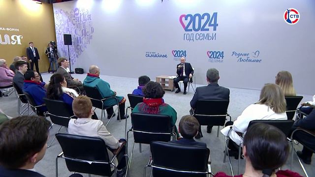 В России введут ежегодную выплату многодетным семьям в честь Дня семьи, любви и верности