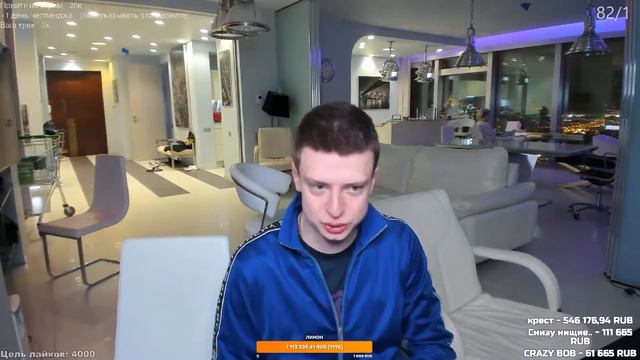 🔥ЧЕЛЛЕНД НА 1 ДЕВУШКУ В MOSCOW CITY часть 1(2)