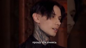 „ Мой спаситель ” 30-32 серия ? Фан Фик Дима Матвеев ?