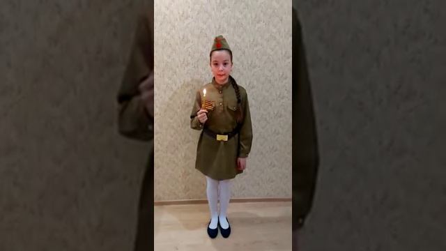 3А класс, Богомазова Кира, КГУ "Средняя школа № 7" смотреть онлайн