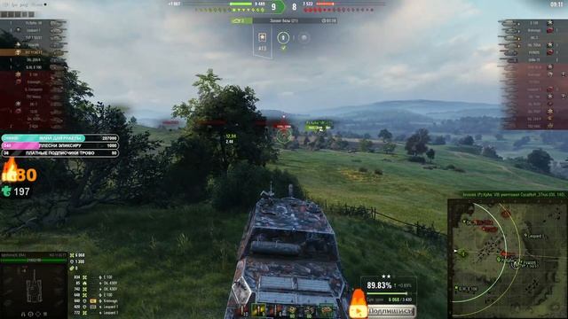 ⭐WZ-113GFT - КИТАЙСКАЯ ДУБИНА - ПУТЬ К ТРЕТЬЕЙ ОТМЕТКЕ⭐WORLD OF TANKS⭐ смотреть онлайн