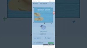 Как обойти бан по айпи на любой версии и любом сервере бесплатно!