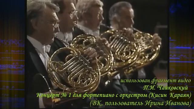 Композиторы, известные при жизни смотреть онлайн