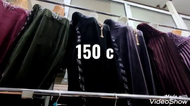 КУРТА, ХАЛАТ, АБАЯ, ВА ДИГАР ЛИБОСХОИ ЗАНОНА смотреть онлайн