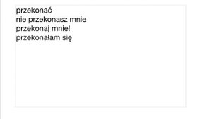 ПОЛЬСКИЙ ЯЗЫК ДО АВТОМАТИЗМА. УРОКИ ПОЛЬСКОГО ЯЗЫКА. УРОК 57