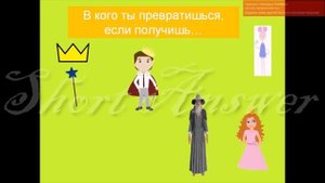 Презентация "Сборник игр по театрализованной деятельности" скачать