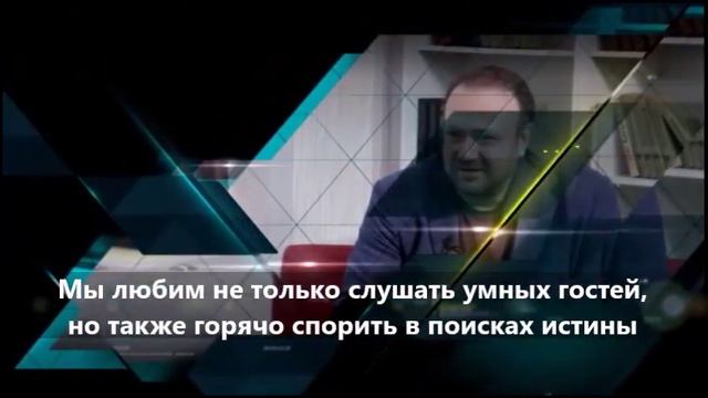 Кто мы и чем занимаемся? смотреть онлайн