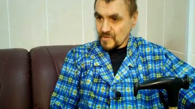 Лицо категории БОМЖ смотреть онлайн