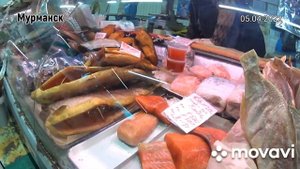 500. Цены на рыбу (Мурманск/Первомайский рынок)