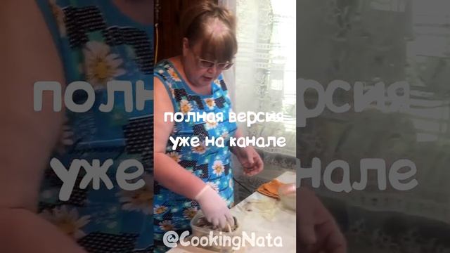 сагудай рыбка делаем маринад смотреть онлайн