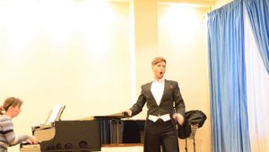 Ария Демона