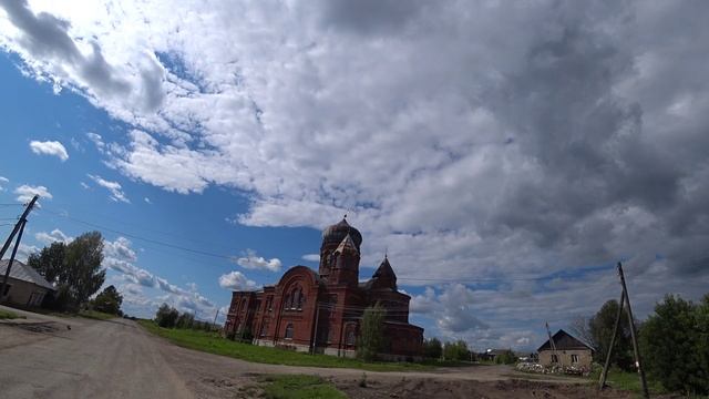 Путешествие часть 11.mp4 смотреть онлайн