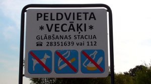 ? Поиск золота на пляже ?