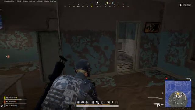 Крыса в ванной PUBG смотреть онлайн