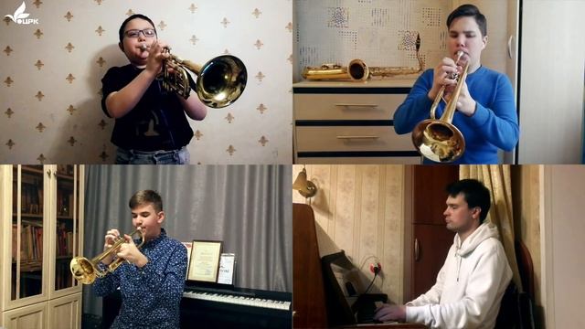 Онлайн-репетиция Одинцовского молодёжного оркестра смотреть онлайн