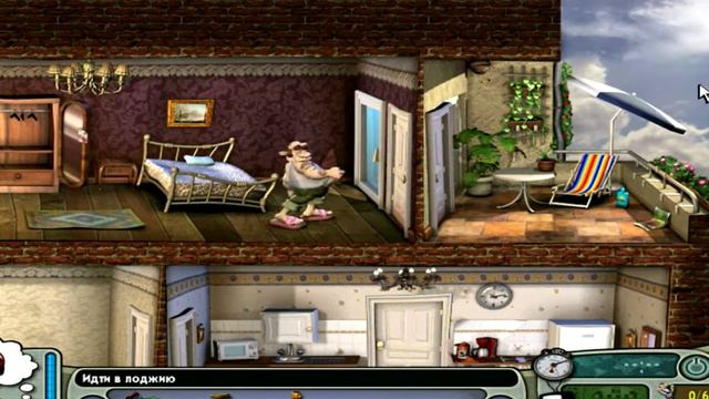 Как достать соседа 1-считалочка смотреть онлайн