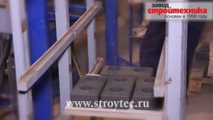Производство лего-кирпича на установке «Кондор»