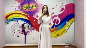 Полякова Полина  - "Россия"