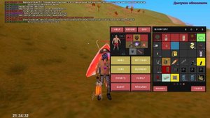 ? КАК РАБОТАЕТ МАСКА НЕВИДИМКА ЗА 50К АЗ КОИНОВ на АРИЗОНА РП - GTA SAMP