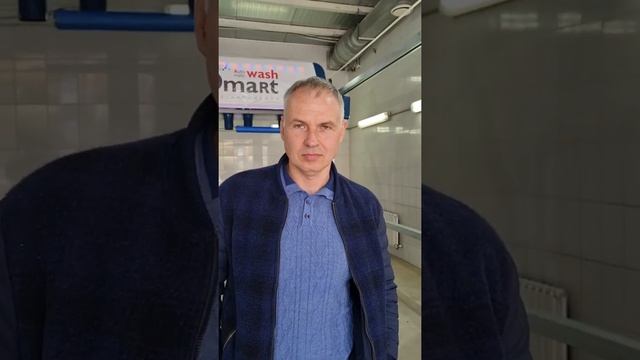 Отзыв владельца сети роботмоек УМНАЯ МОЙКА в Челябинске - УМНАЯМОЙКА.РФ