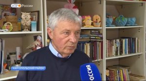 Каргопольский дом-интернат для престарелых посетил Виталий Фортыгин