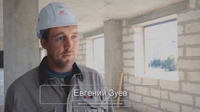 Купить квартиру в Красноармейском районе Волгограда