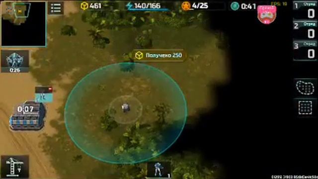 Omlet говно смотреть онлайн