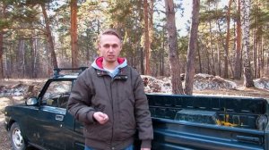 ИЖ НА БАЗЕ ПЯТЕРКИ (ПИКАП)