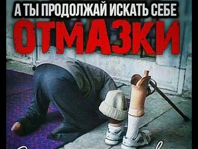 Не забудь кто испытывает? смотреть онлайн