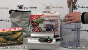 Прибор для маринования VES VMR 12.mp4