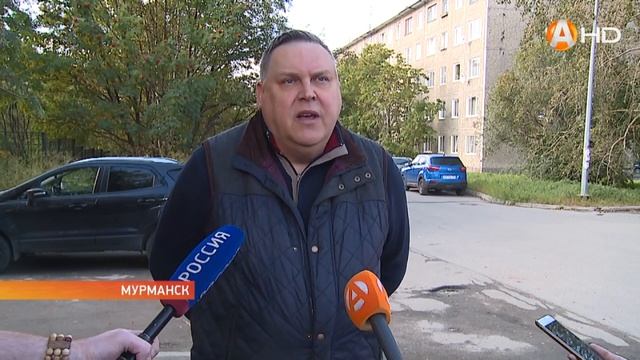 Мурманск готовится к полярной ночи смотреть онлайн