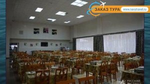 СОСНОВЫЙ БОР САНАТОРИЙ 2* Россия Урал обзор – отель СОСНОВЫЙ БОР САНАТОРИЙ 2* Урал видео обзор