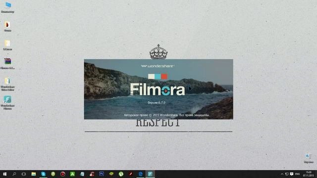 Где скачать Wondershare Filmora бесплатно