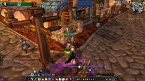 WOWLK Квест - Фолиант Божественности (квест 4)