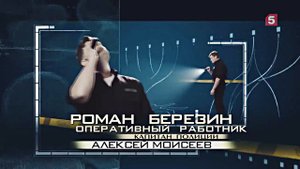 команда ФЭС | В главных ролях (юмор)