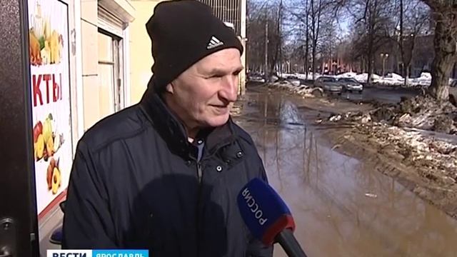 В Ярославле начали чистить ливневки смотреть онлайн