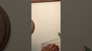 Лекальная кривая. Эллипс