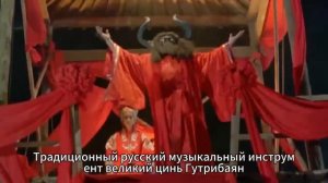 Китайская музыкальная культура ПРОТИВ русской музыкальной культуры