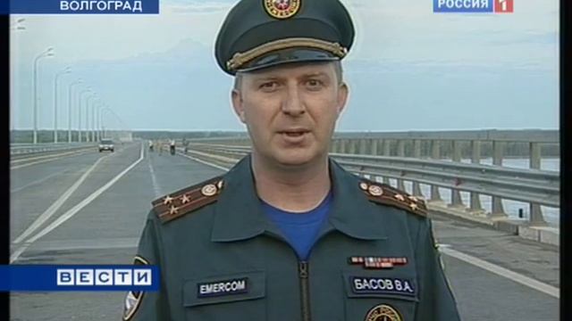 Волгоградский мост штормит.mp4 смотреть онлайн