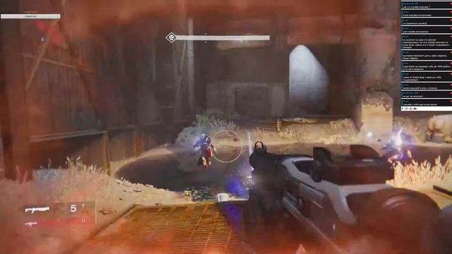 Стрим►DESTINY►Страж Земли►PS4►Часть 01