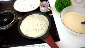 Блины Пятьсот которые получаются с первого раза И начинка для них о которой мало