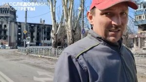 Ребенок месяц искал родителей в Мариуполе. Мы их нашли!