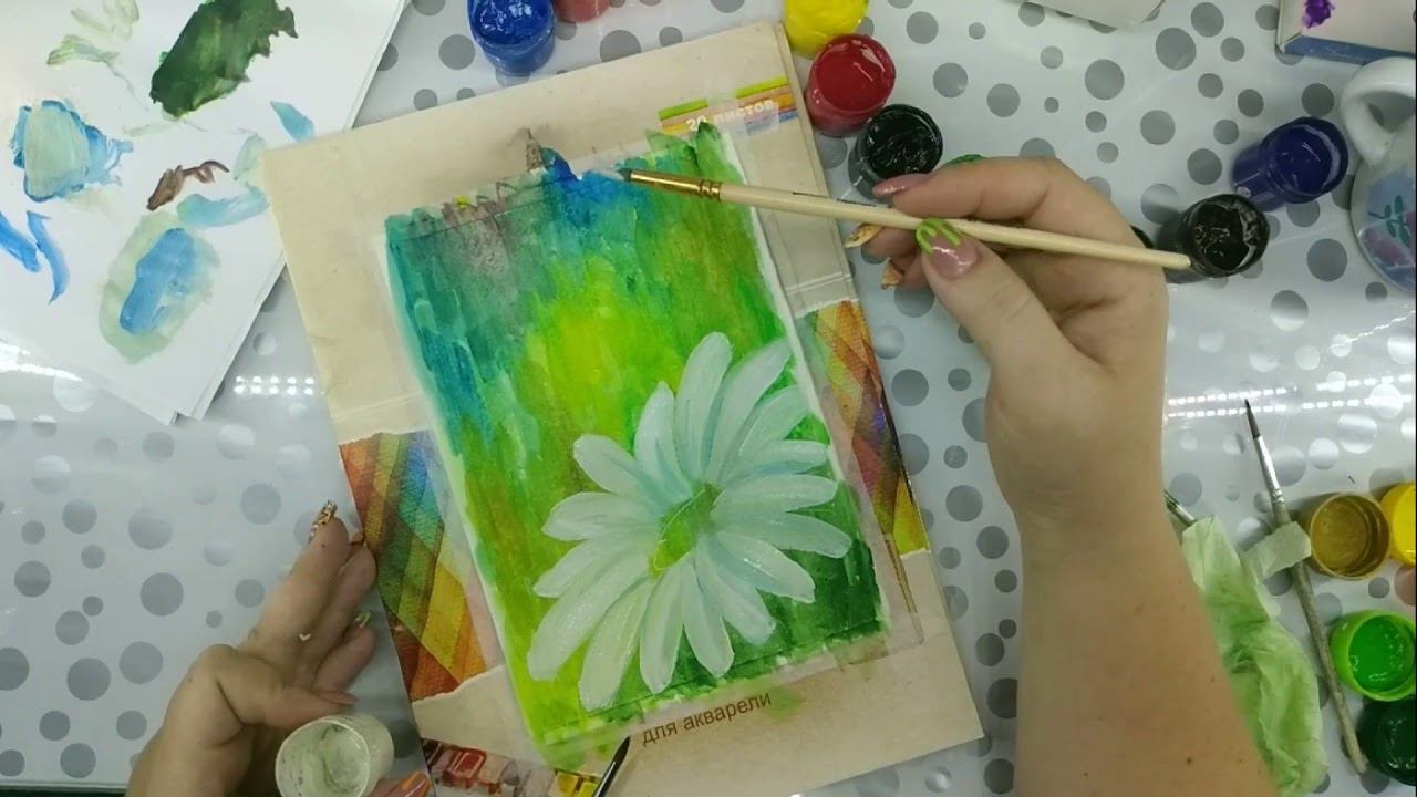 Рисуем ромашки/ЦКР БЕЛАЯ КАЛИТВА
