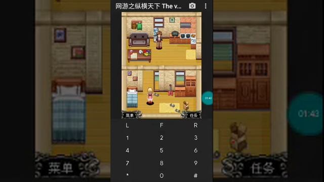 【JAVA GAMES】网游之纵横天下 The vertical and horizontal world online games China Rpg n73.jar - J2me Loade смотреть онлайн