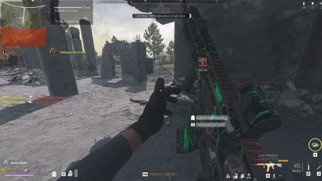 CALL OF DUTY WARZONE 2.0 СОЛО ИГРА 5 СЕЗОН ВОЗДРОЖДЕНИЕ