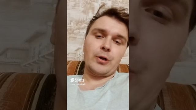 Бавария - немецкий Спартак